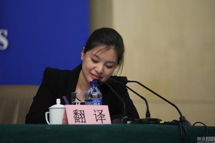 【轉(zhuǎn)載】美女翻譯張璐迷翻網(wǎng)友 5上總理記者會