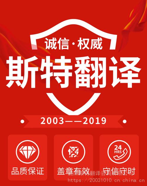 【北京俄語(yǔ)翻譯公司批量提供文旅資料類(lèi)中譯俄翻譯服務(wù)】圖片