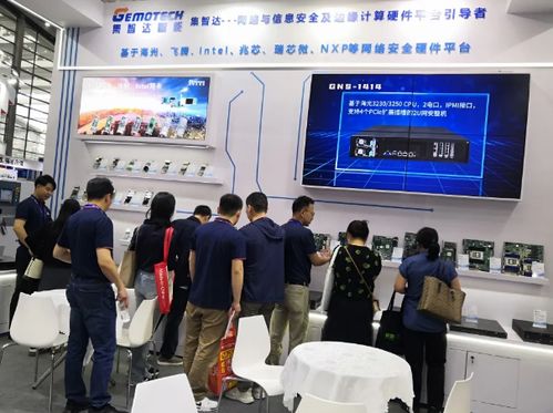 深圳網(wǎng)絡(luò)安全展,集智達收獲青睞載譽而歸