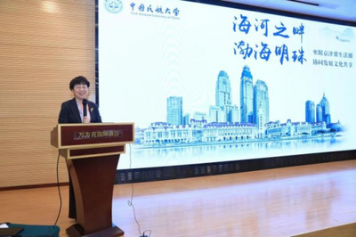 語言服務(wù)40人論壇2023年年會暨第六屆京津冀翻譯教育聯(lián)盟論壇成功舉辦