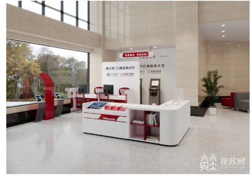 數(shù)智賦能,群眾辦事 一點(diǎn)就行 鹽城在全省率先推出政務(wù)服務(wù)數(shù)字地圖