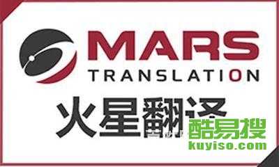 【豐臺鋼結構二層搭建怎么樣】-北京酷易搜