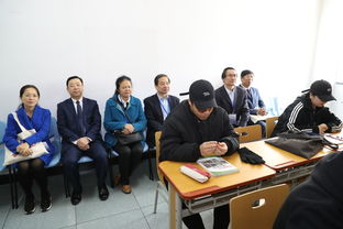 北京語言大學召開本科教學工作審核評估專家見面會