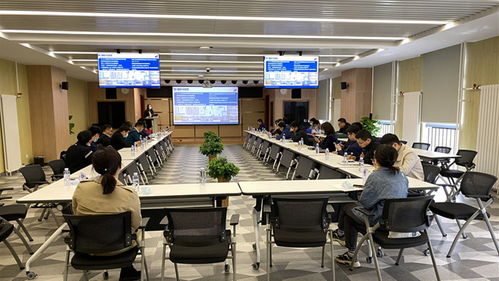 2021京津冀標桿智能工廠北京考察