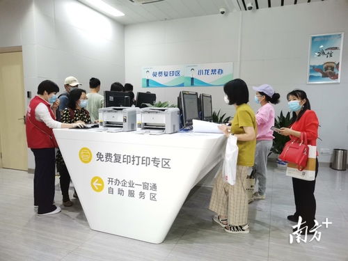 南方觀察 為老服務(wù)用心用情,龍崗打造 老有頤養(yǎng) 民生幸福城區(qū)