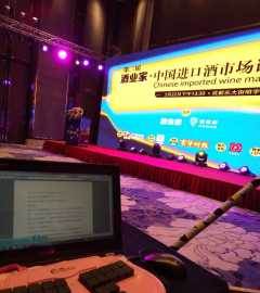 綿陽(yáng)性?xún)r(jià)比高的翻譯公司