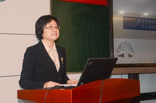 北京交通大學語言與傳播學院