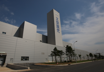 深一度|產業轉移承接中的&ldquo;滄州現象&rdquo; 鹽堿地&ldquo;長&rdquo;出現代工廠 成渝問道(98)