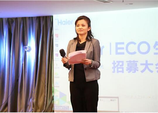 北外在線與海爾生態(tài)資源平臺(tái)達(dá)成戰(zhàn)略合作，攜手提升北京翻譯服務(wù)品質(zhì)