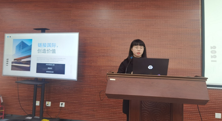 2020-2021年度翻譯碩士實習實踐總結匯報會紀要