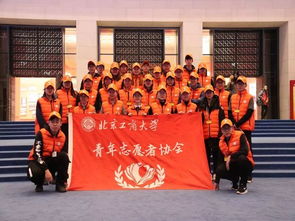 國慶倒計時1天 北京工商大學以行動告白祖國，翻譯服務助力文化傳播